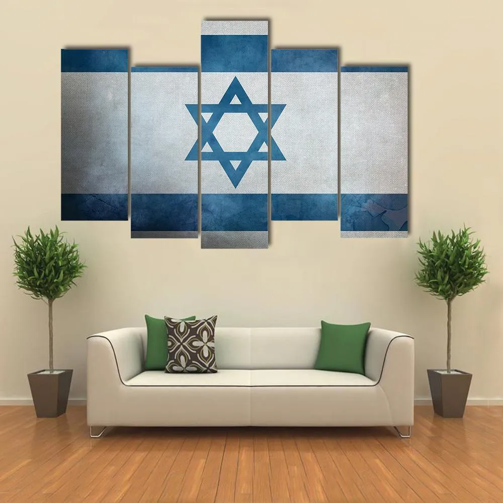 Grunge Israeli Flag Canvas Wall Art