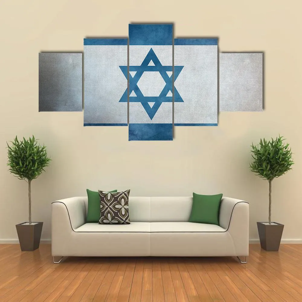 Grunge Israeli Flag Canvas Wall Art