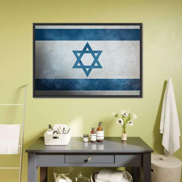 Grunge Israeli Flag Canvas Wall Art
