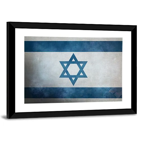Grunge Israeli Flag Canvas Wall Art