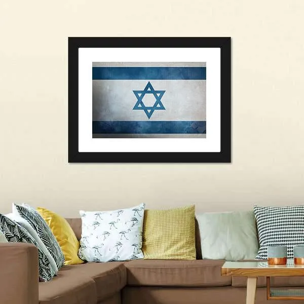 Grunge Israeli Flag Canvas Wall Art